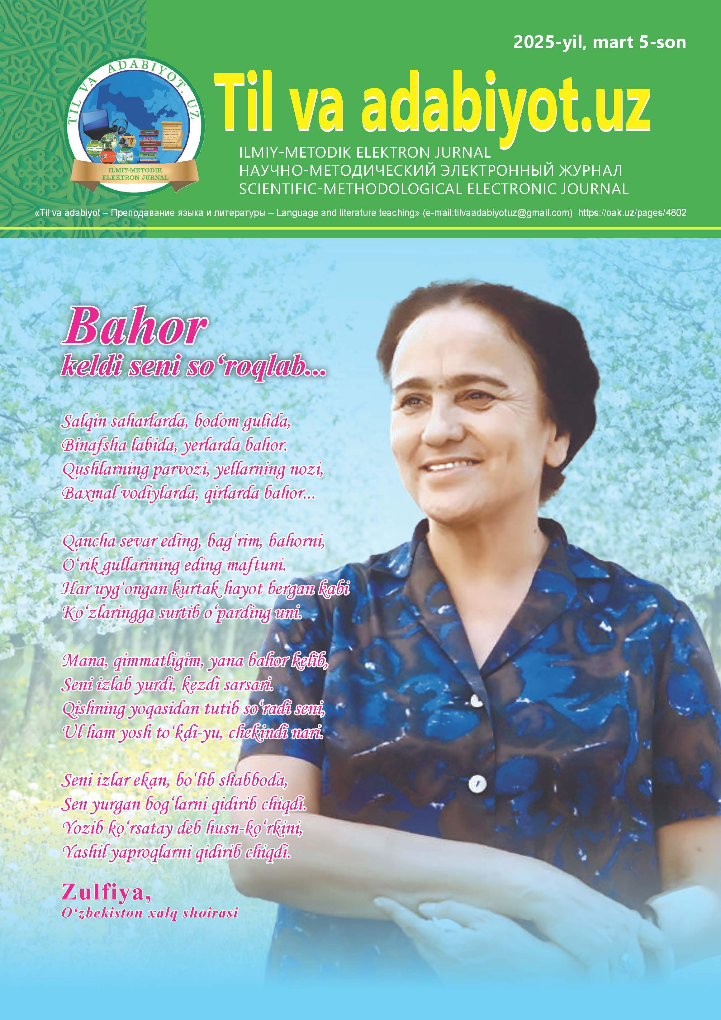 Kitob rasmi
