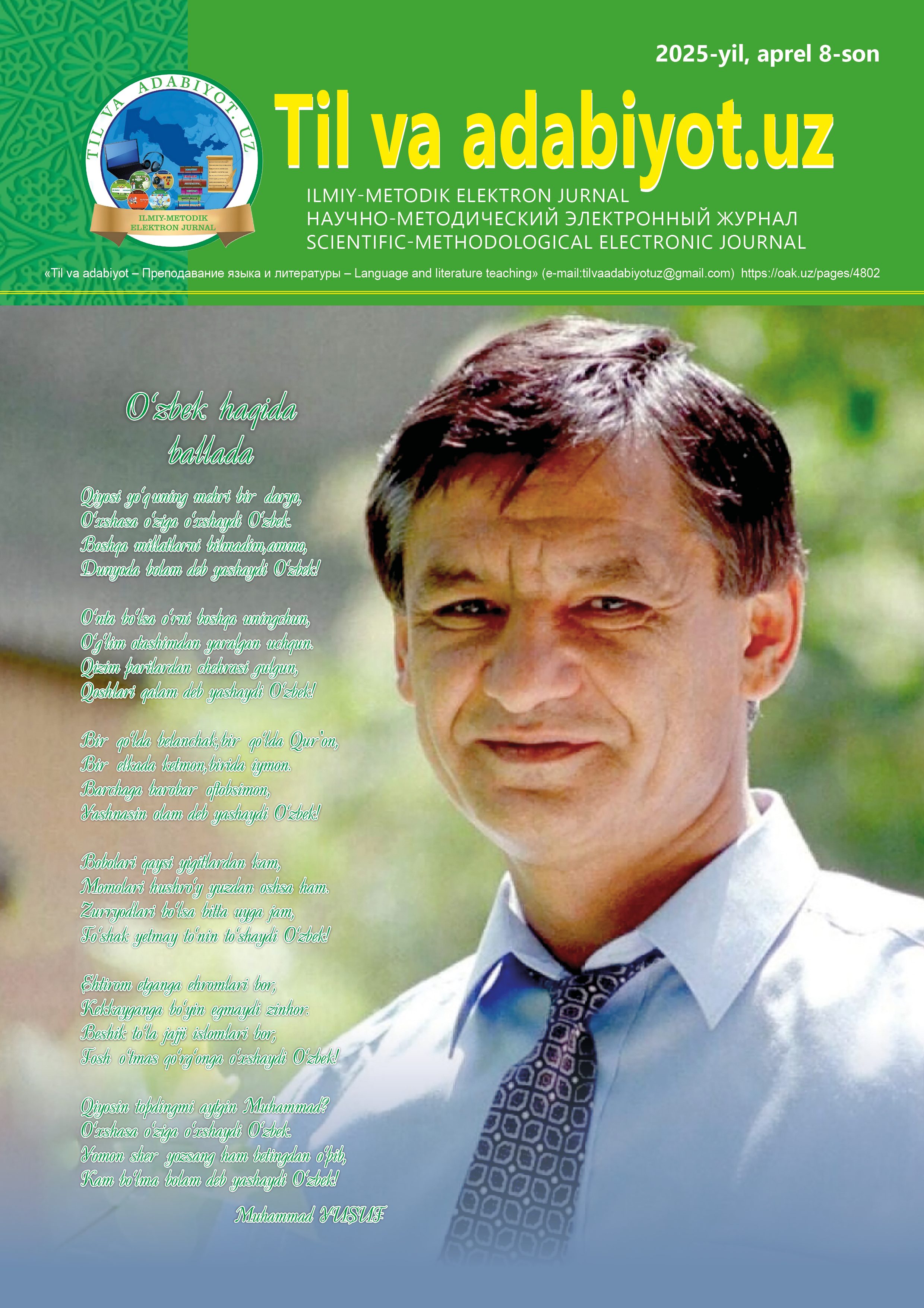 Kitob rasmi